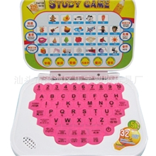 益智玩具学习机早教机复读机拼音歆母提问中英文多功能机31462