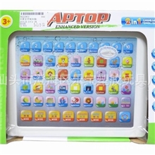 中英文可切换平板电脑早教触屏学习机iPad2苹果点读机71356