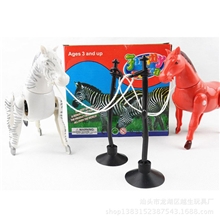 2838A电动走路斑马电动走路斑马/红马绕桩走路斑马地摊玩具