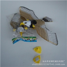 2538B电动飞鹰带鹰叫眼睛发光电动飞鹰地摊玩具货源电动飞鹰