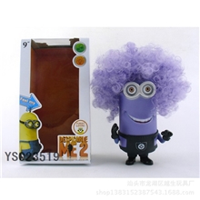 9吋神偷奶爸之卑鄙公仔2变态版（原版声音带灯光，手脚关节可动）