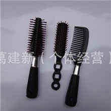 三件套梳子美发梳义乌批发产品两元批发产品两元商品