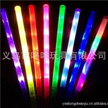 演唱会彩虹棒新款荧光棒七彩发光棒闪光棒彩虹棒大号48厘米