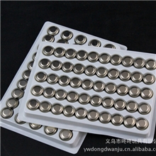 正品AG13电池AG13钮扣电池现货供应小夜灯专业AG13电池