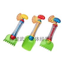 英国ELC儿童沙滩铲子耙子可喷水挖沙玩沙戏水洗澡玩具两用