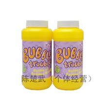 原装英国大牌ELC泡泡水200mlCE认证安全无毒2013年产单瓶