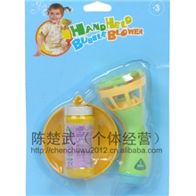 英国大牌ELC电动泡泡枪带泡泡水托盘三件合一套亲子玩具