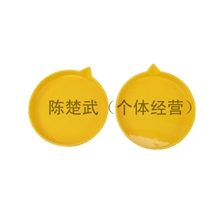 原装英国大牌ELC泡泡水的盘子配合泡泡液泡泡机使用