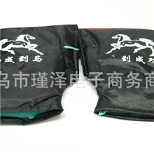 摩托车电动车护把批发把套骑车手套冬季保暖加厚防风防寒防水批发