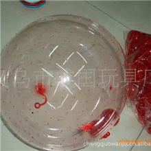 长期供应彩色高弹性可充气中号太空球拍拍球，发光毛毛球