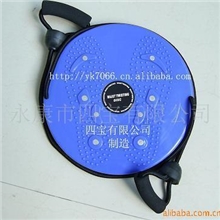 供应:拉力绳扭腰盘