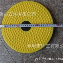 大号扭腰盘厂直销