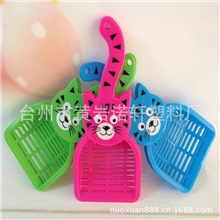 厂家直销批发猫砂铲食物铲清洁铲