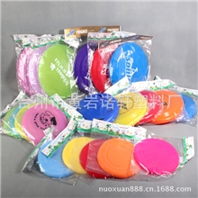 厂家热销现货小额批发硅胶飞盘宠物用品批发