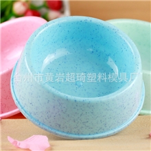 【黄岩工厂】供应单格圆形中号宠物碗狗碗彩色宠物碗猫碗
