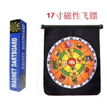 17寸超大安全飞镖套装数码宝贝双面可折叠磁性飞镖靶带6镖