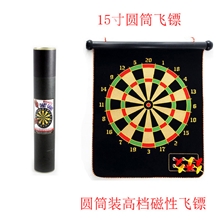 真正厂家15寸高档圆筒磁性飞镖礼盒装飞镖套装带6镖外贸