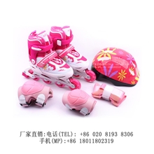 智趣旱冰鞋1019旱冰鞋套装闪光旱冰鞋轮滑套装套装溜冰鞋批发