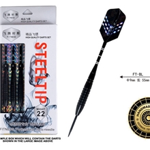 飞腾耐斯专业比赛飞镖高档盒装飞镖镭射镖叶铝杆镖杆