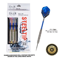 飞腾耐斯专业飞镖针比赛专用盒装飞镖针高档飞镖