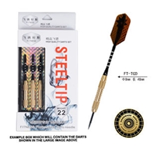 飞腾耐斯专业飞镖针比赛专用高档盒装飞镖针