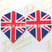 直销飞镖叶片飞镖翼英国飞镖羽翼飞镖尾翼