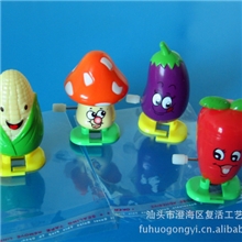 上链蔬菜步行玉米步行蘑菇，步行萝卜，步行茄子儿童玩具塑胶玩具