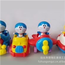 厂家直销7303-4卡通火车.船(载多拉A梦)4款混装惯性儿童塑料玩具