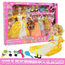 千亿良品豪华芭比娃娃4688c女孩生日礼物礼盒玩具套装