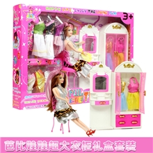 千亿良品豪华芭比娃娃4688B带衣柜女孩生日礼物礼盒玩具套装