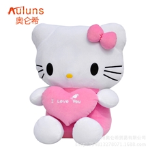 KT猫凯蒂猫公仔kitty毛绒玩具娃娃超大布娃娃猫圣诞礼物批发