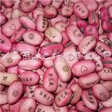 魔豆定制木盒魔豆红魔豆爱情魔豆种子批发定制LOGO魔豆批发