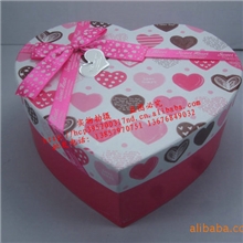 批发名艺心形礼品盒糖果盒礼品包装盒