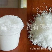 厂家供应【高质量】人造雪，电影布景，圣诞雪花，Magicsnow