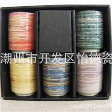 出口韩国套5彩丝杯陶瓷杯韩式餐具杯礼品套装