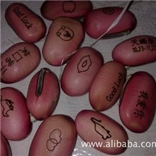 厂家订做魔豆刻字魔豆种子订制新红魔豆新祝福爱情生肖星座