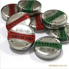 俄罗斯万能膏万能霜果冻防干裂香膏唇膏护手霜膏万能膏