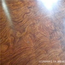 【志敏】简易办公桌楠木整板茶桌大板写字台大板桌楠木平板桌