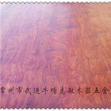 【志敏】水波纹球影花纹巴花大板桌茶台几案大板茶桌大板