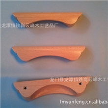 本厂专业生产各式各样木拉手/拉手木、桥型木拉手、欢迎来样订做
