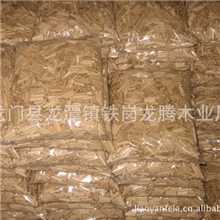 厂价直销木榫木塞木圆条圆棒欢迎惠顾