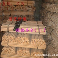 厂价直销3-30MM桉木圆棒质量上乘价格优惠