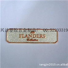 加工供应塑胶五金工艺品烫金加工