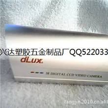 加工丝印加工/圆面丝印/塑胶丝印/金属丝印/工艺品丝印/多色丝印