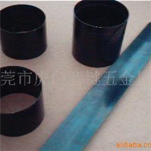 东莞供应带孔啪啪圈钢片