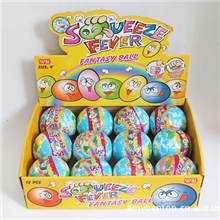 玩具>运动、休闲、传统玩具>玩具球AB60367球