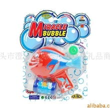 玩具笑脸鱼音乐电动泡泡枪，泡泡水（443201）