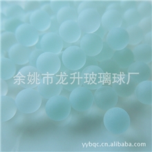 供应玻璃球。玻璃工艺品。玻璃&phi;7.93mm玻璃球