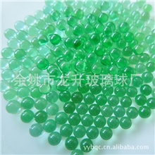 彩色装饰玻璃珠/玻璃球