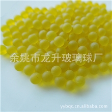 彩色水钻毛坯料_彩色水钻毛坯料价格_彩色水钻毛坯料批发/采购